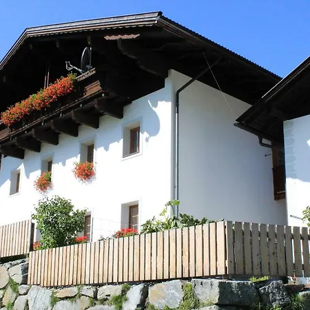 Kleinbacherhof Διαμέρισμα *